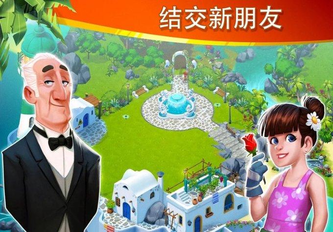 星球大战前线
