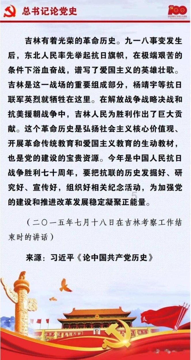 谭晟代表：挖掘生态潜力 让绿水青山有“颜”更有“值”